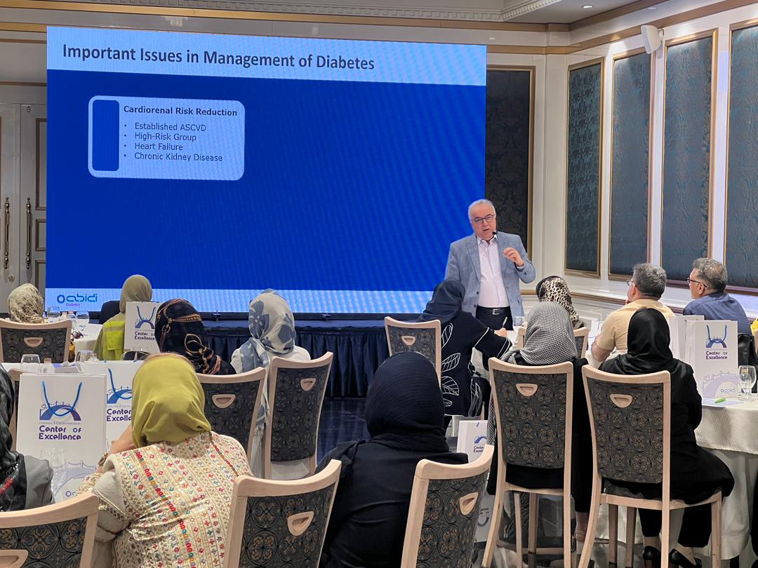 کارگاه دو روزه   تشخیص درمان و مراقبت همه جانبه در بیماران مبتلا به دیابت نوع دو